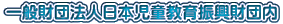 ʍc@l{Uc